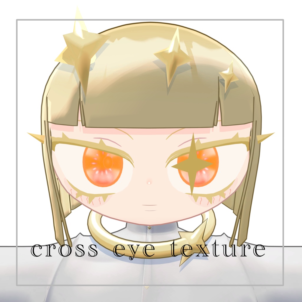 【シャイニー・グロリアス/Shinie・Glorious】CROSS EYE TEXTURE
