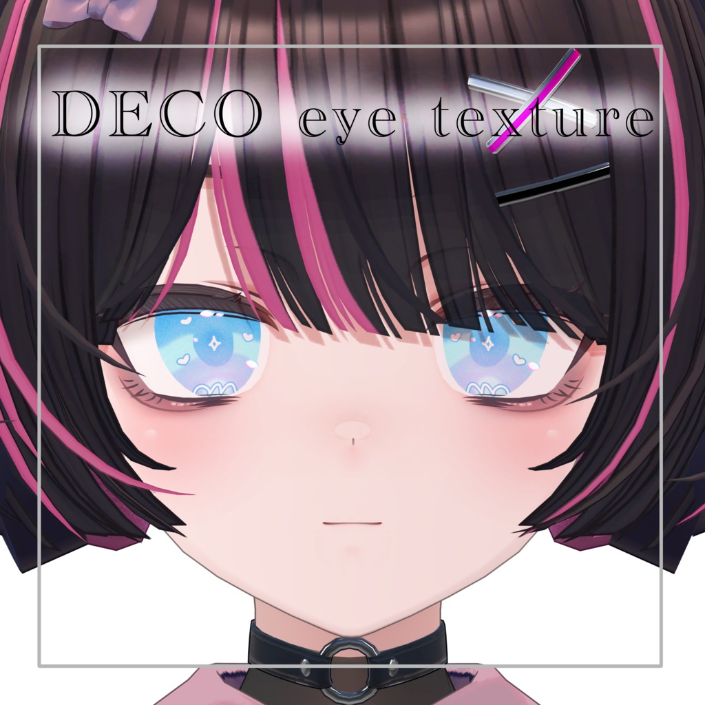 【Maon】DECO EYE TEXTURE