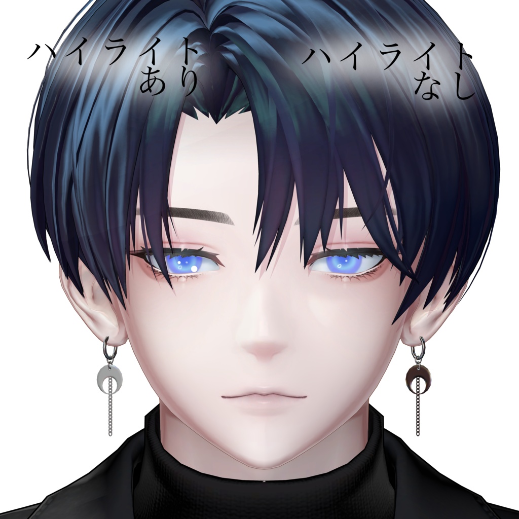 【夜邑/よむら】BUBBLE EYE TEXTURE