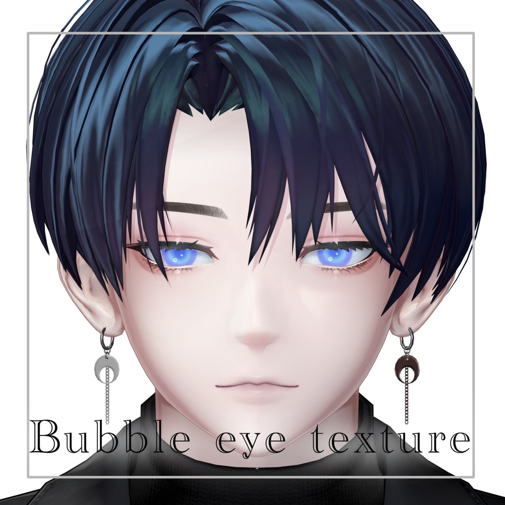 【夜邑/よむら】BUBBLE EYE TEXTURE