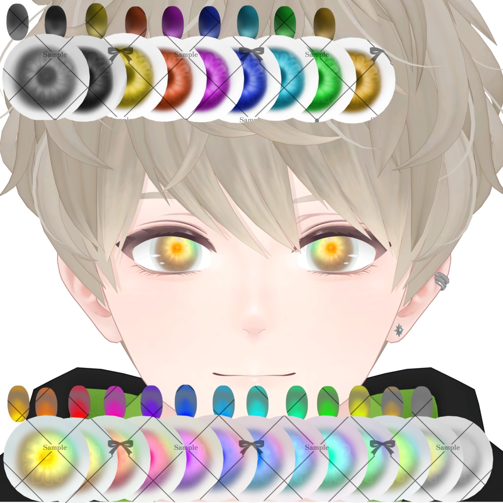 【日瑚/Nico】HIMAWARI EYE TEXTURE