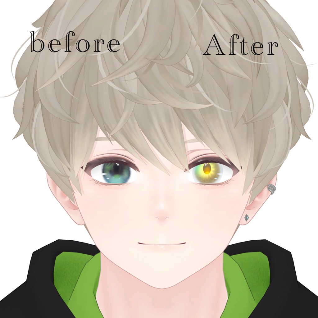 【日瑚/Nico】HIMAWARI EYE TEXTURE