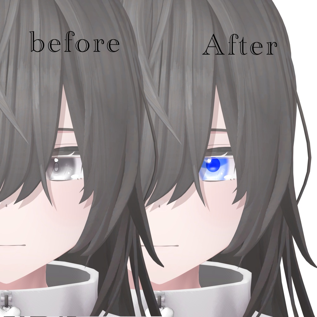 【Meteo/メテオ】GLASS EYE TEXTURE