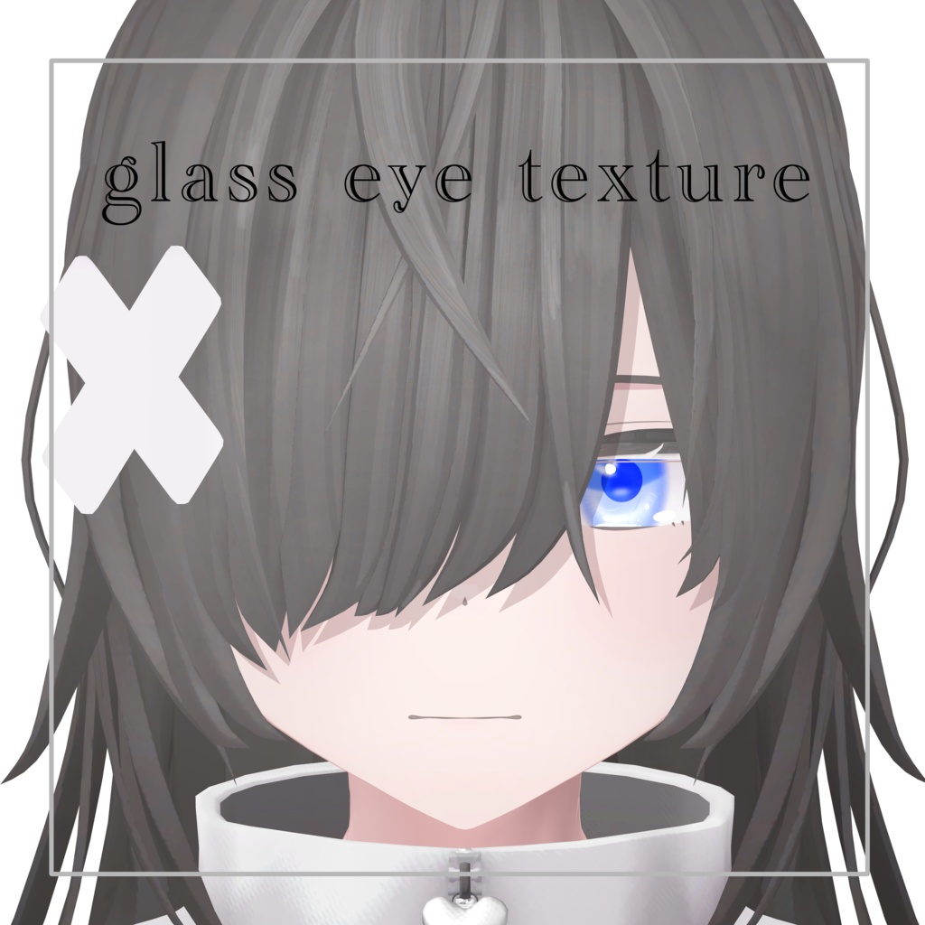 【Meteo／メテオ】GLASS EYE TEXTURE