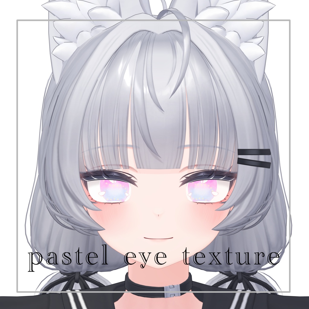 【シラハ／Shiraha】PASTEL EYE TEXTURE