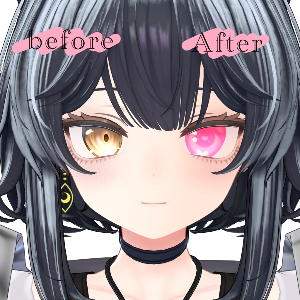 【ルチカ/Luchika】HEART EYE TEXTURE