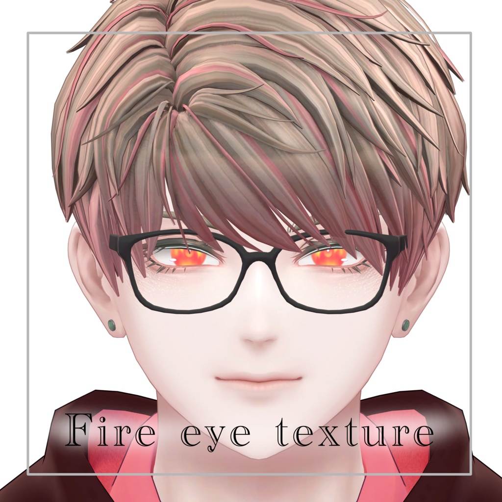 【燈裡/Akari】FIRE EYE TEXTURE
