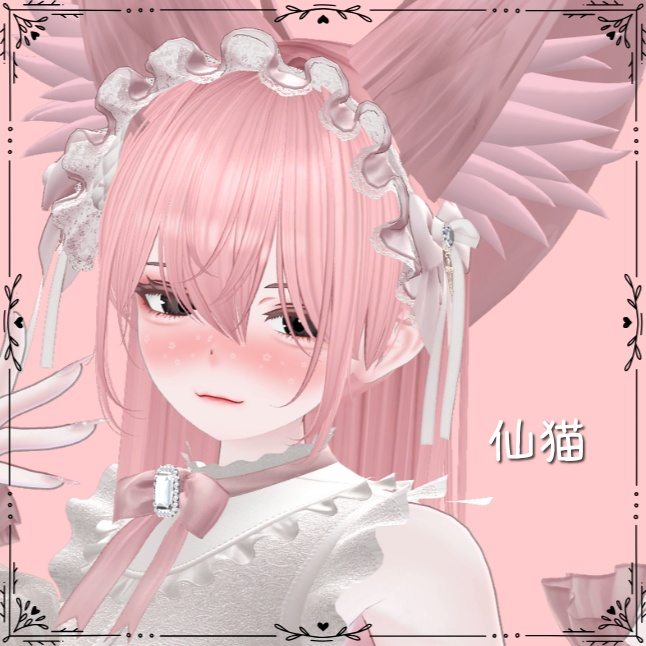 【3アバター対応】cute cheek set