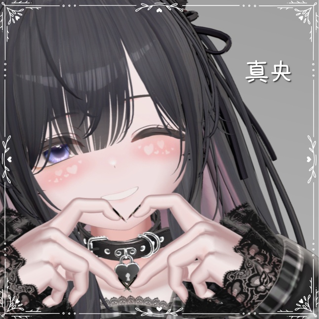 【3アバター対応】cute cheek set