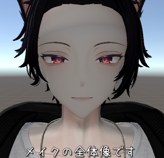 【彼方専用】 make up & eye texture