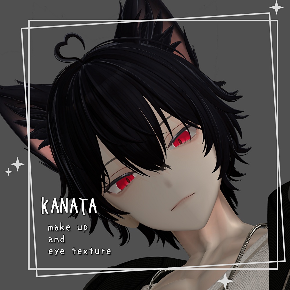 【彼方専用】 make up & eye texture　