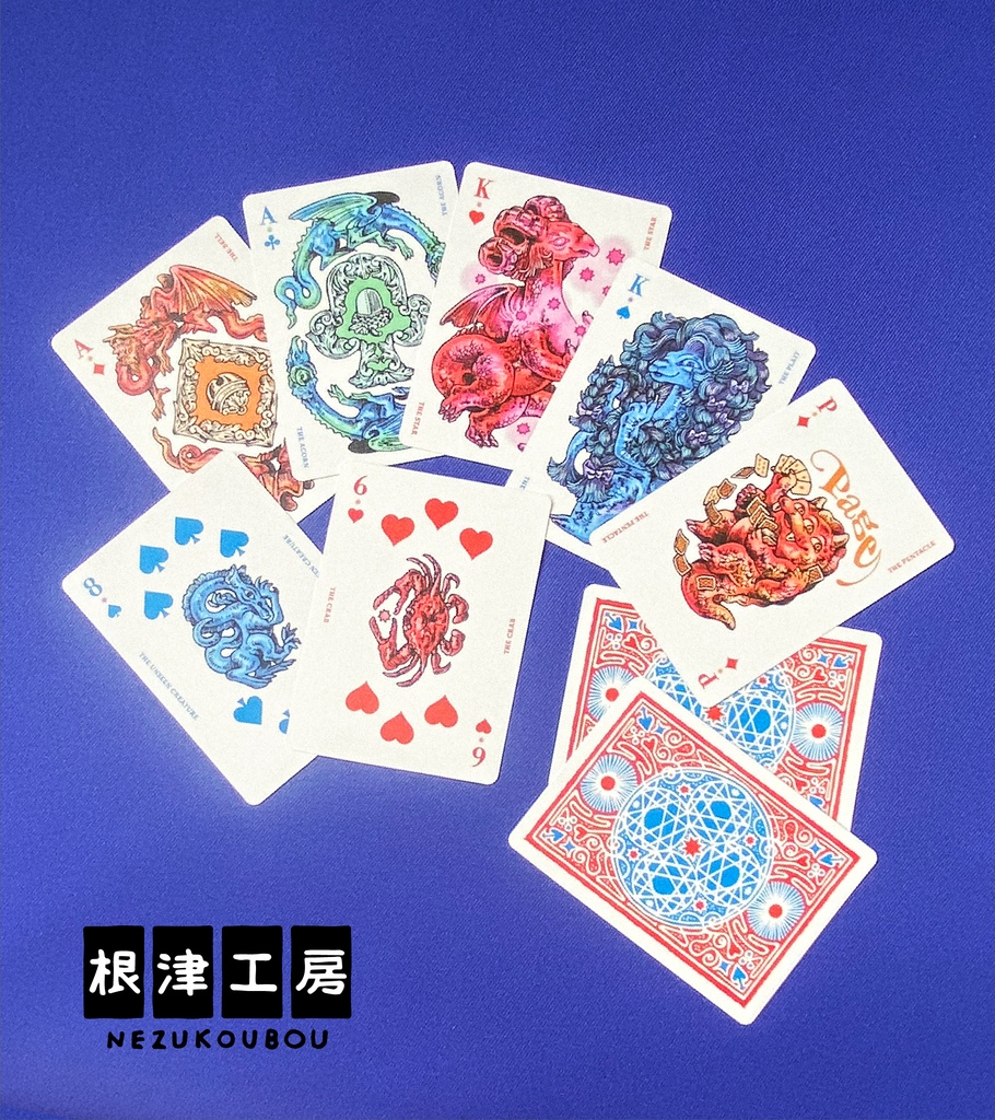 根津工房のプレイングカード