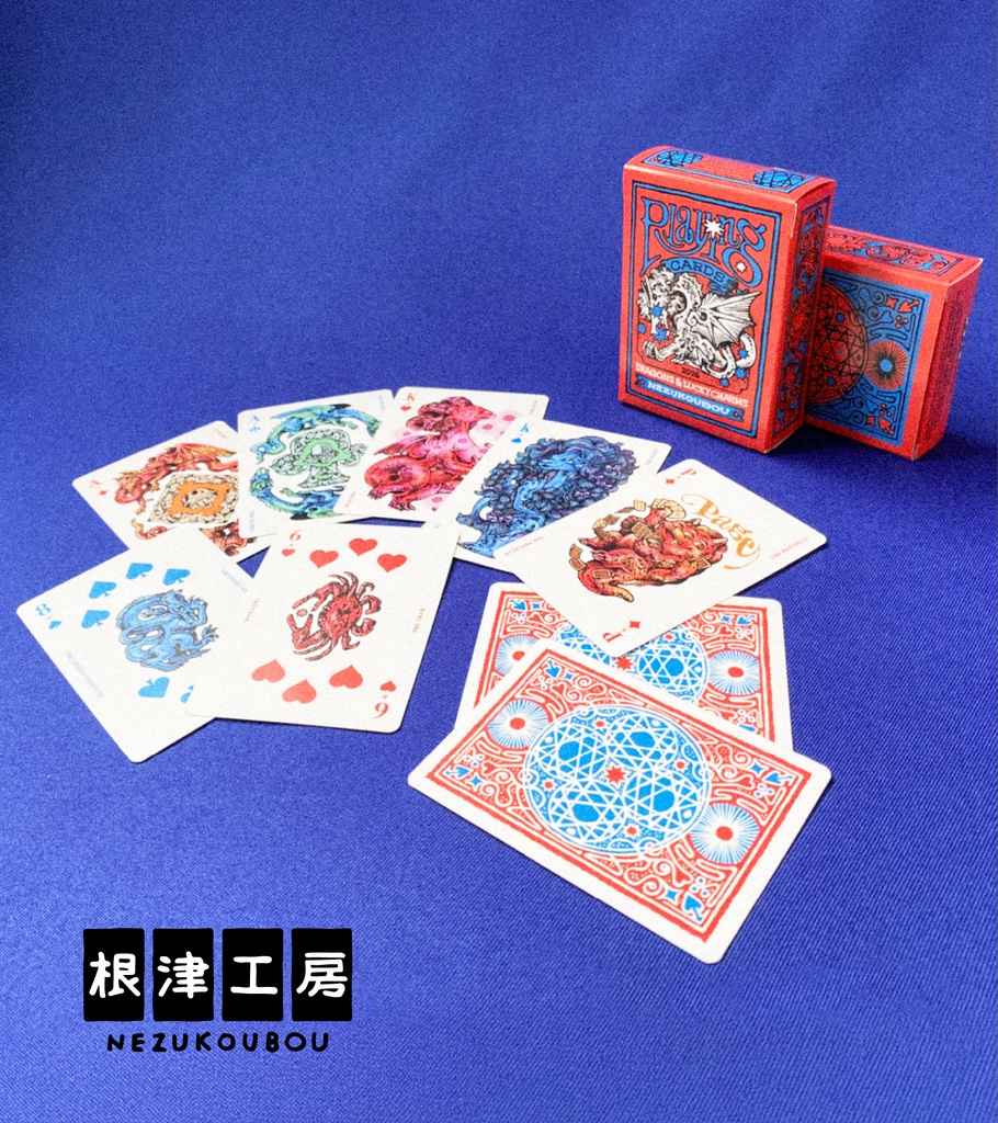 根津工房のプレイングカード