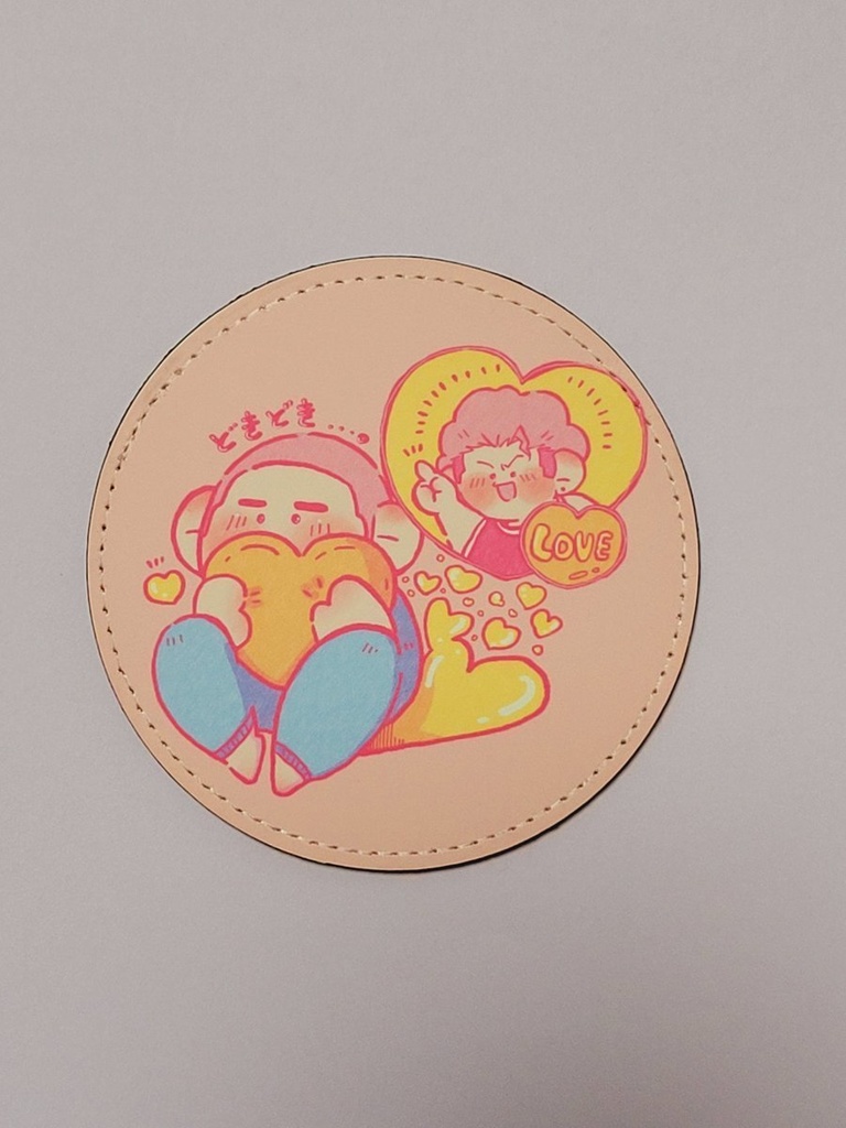 らぶらぶコースター