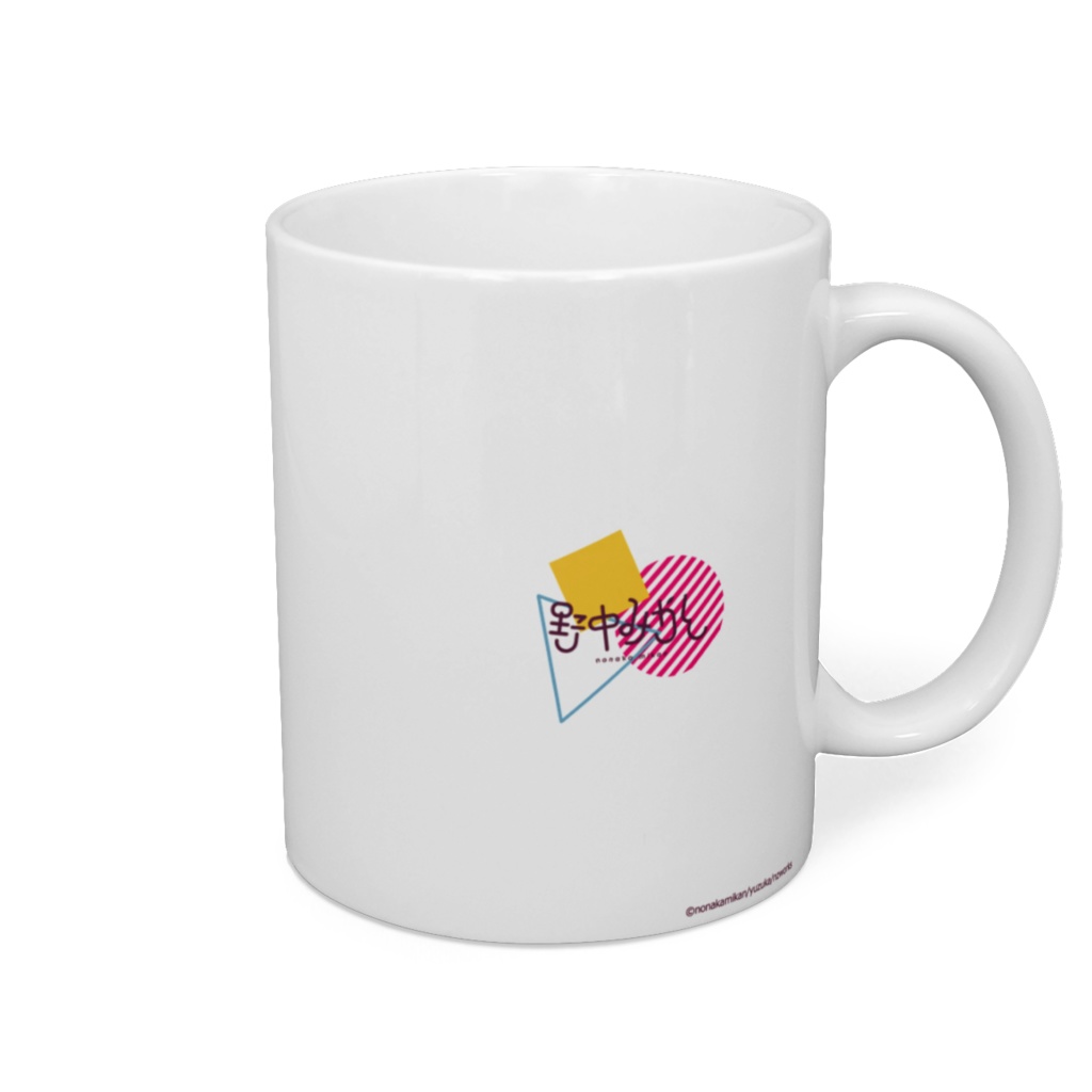 みかんじぇる マグカップ