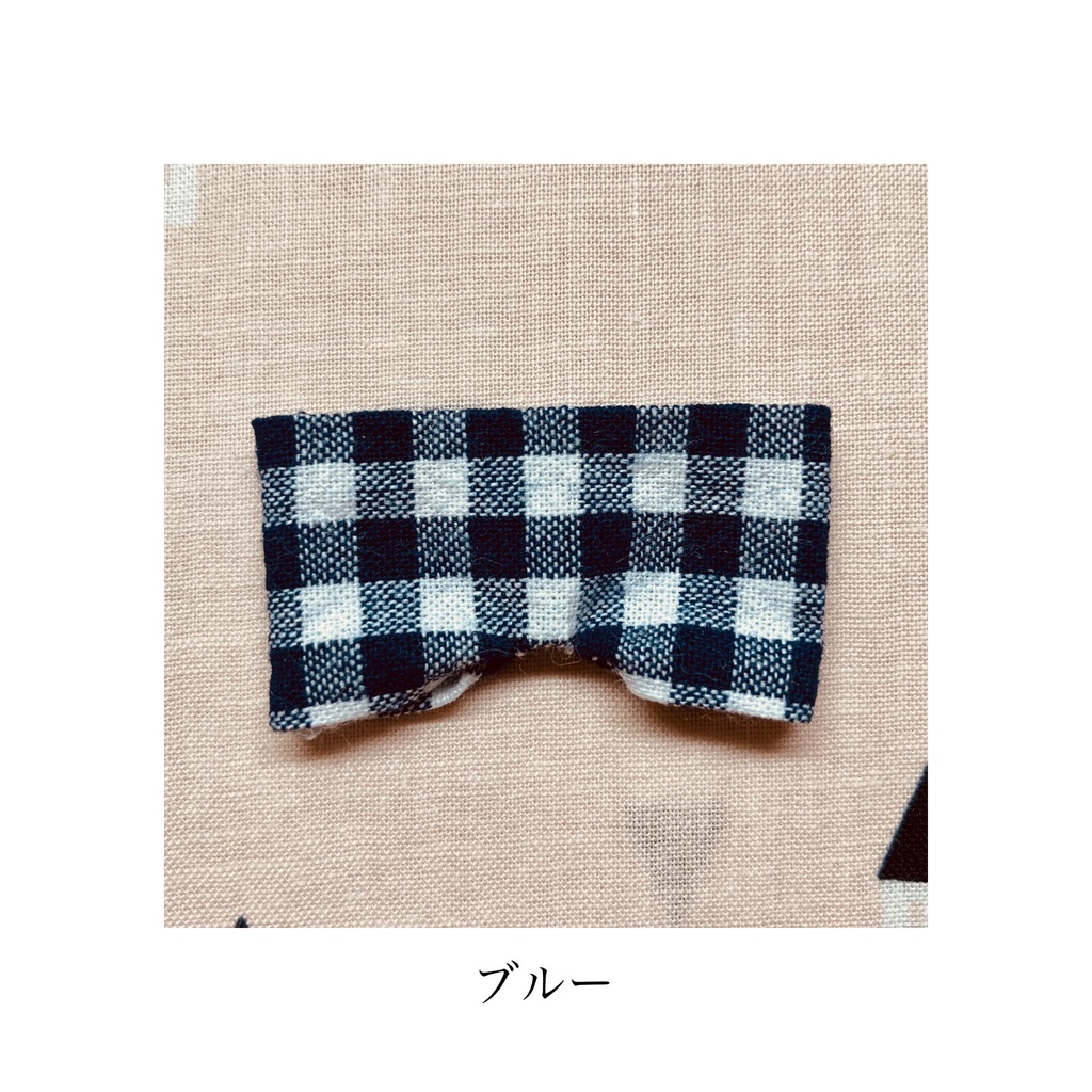 ズボン(チェック)