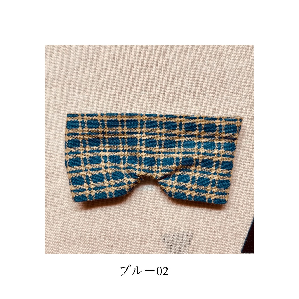 ズボン(チェック)