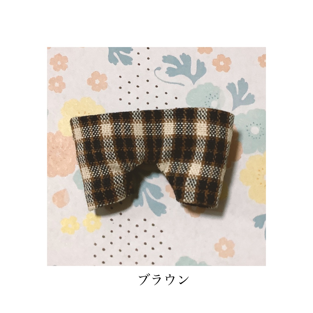 ズボン(チェック)