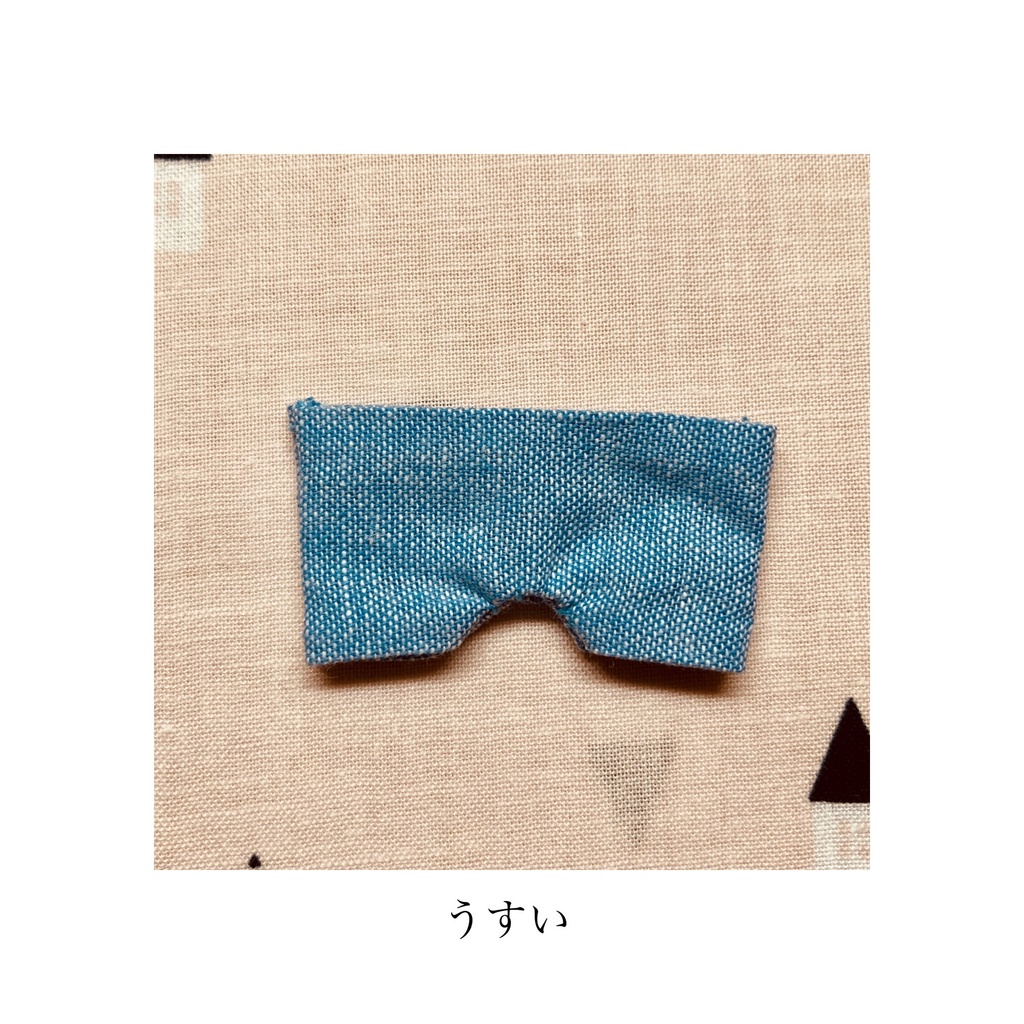 ズボン(ジーンズ)