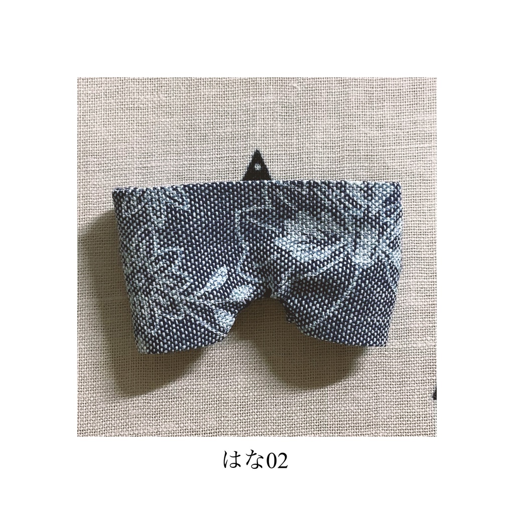 ズボン(ジーンズ)