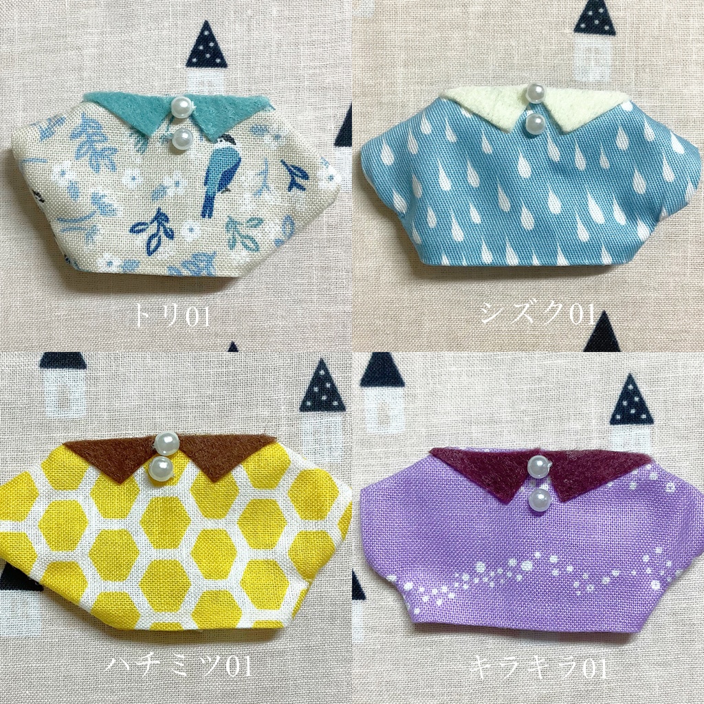シャツ(その他)