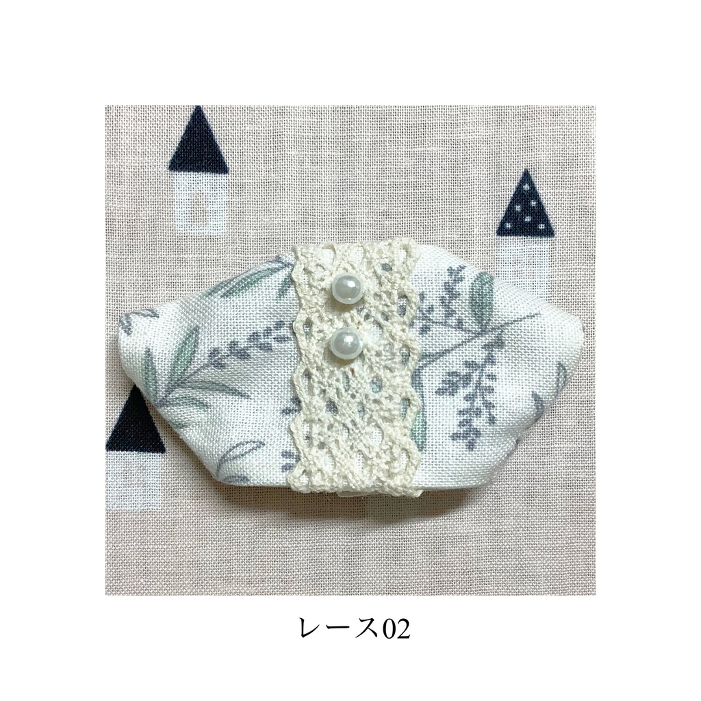 シャツ(レース)