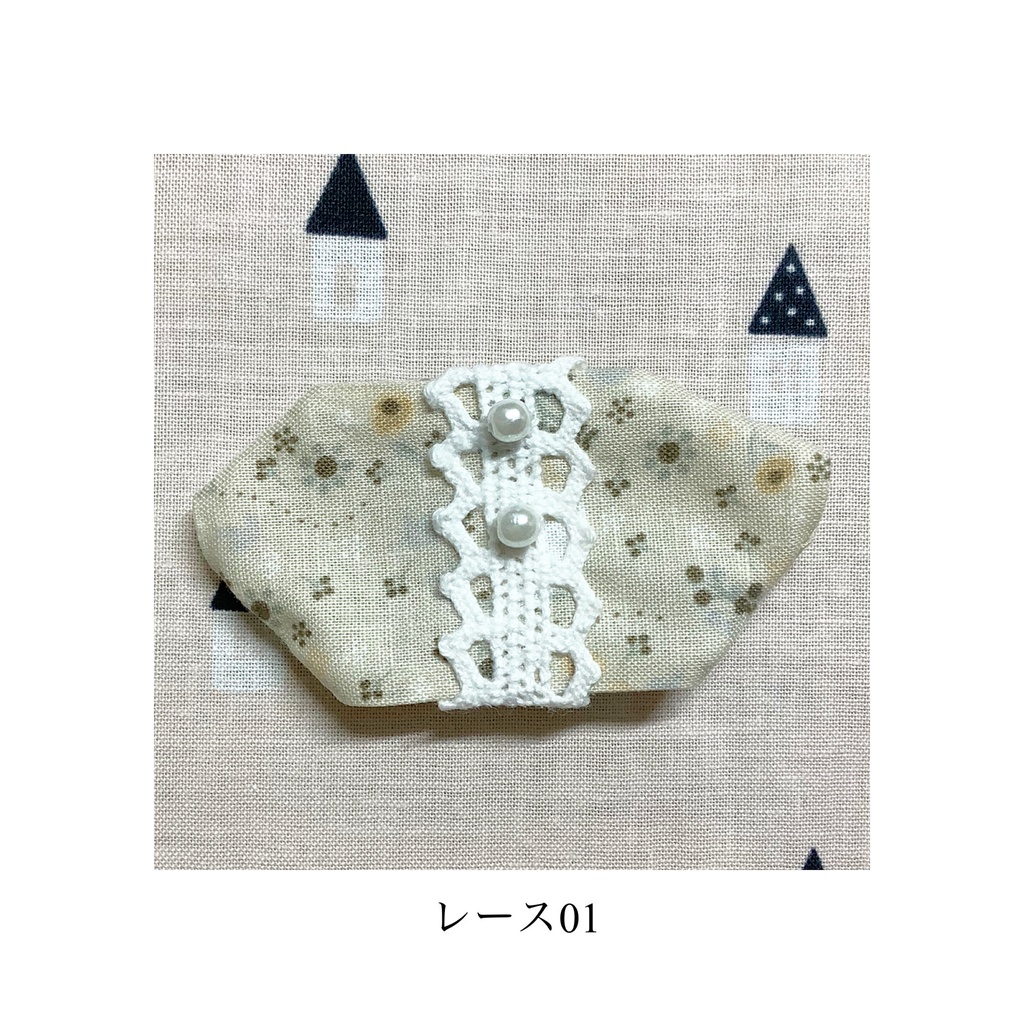 シャツ(レース)