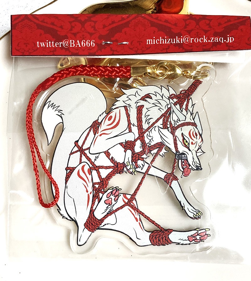 吊り緊縛キツネ