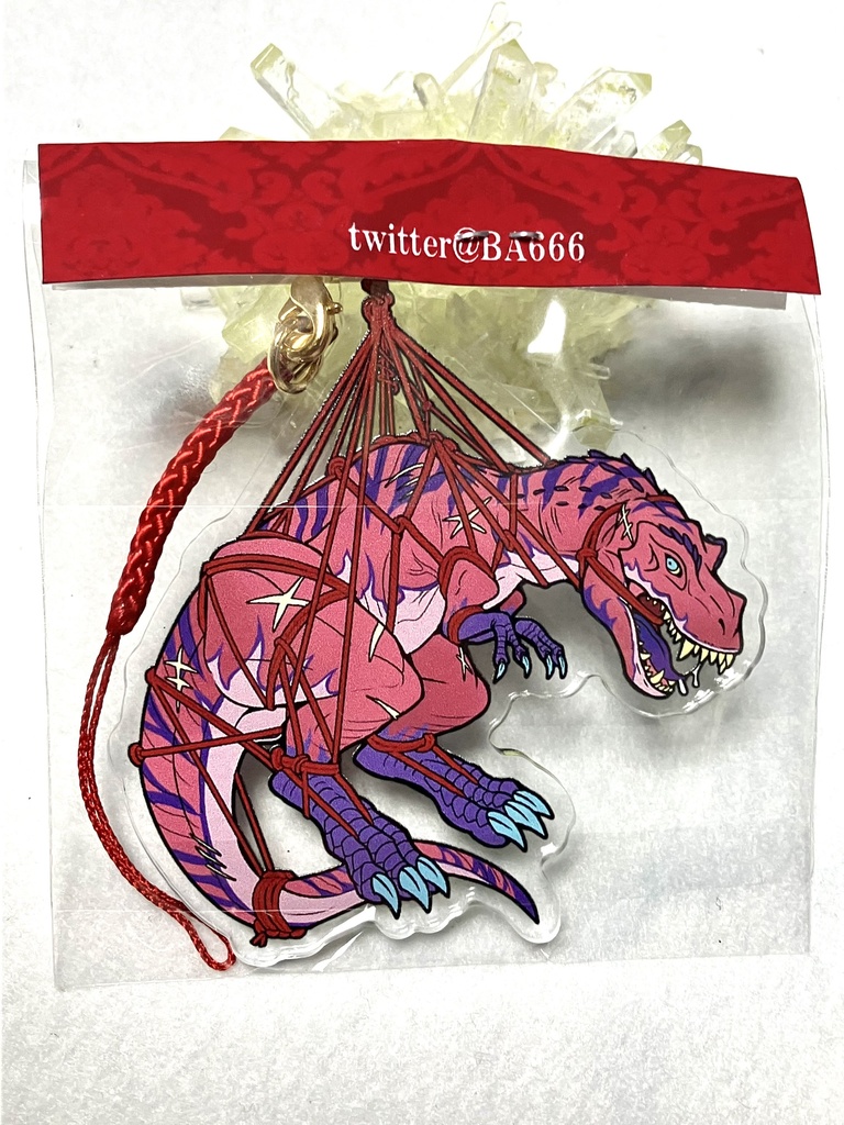 吊り緊縛ティラノ