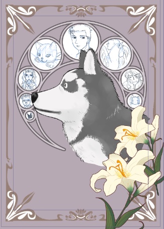 大好き 少女マンガ