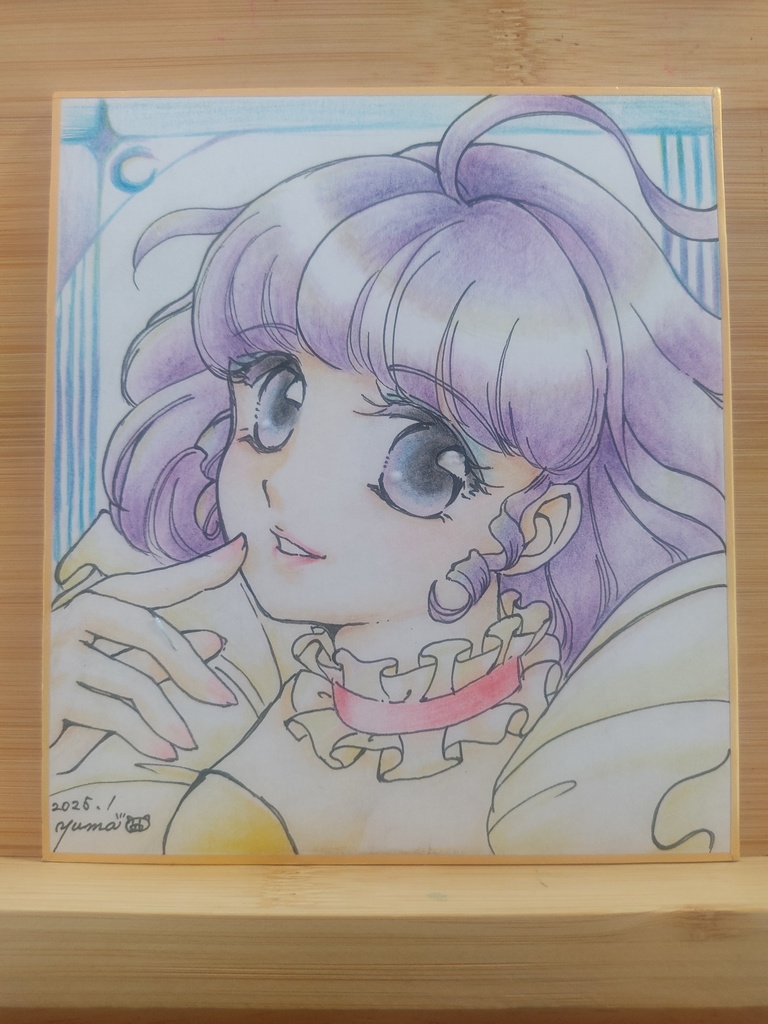 小色紙 クリィミーマミ