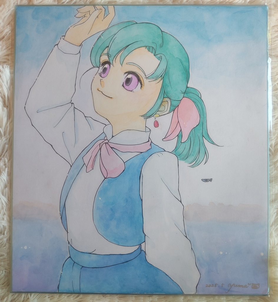 ヨコハマ買い出し紀行 アルファ 大色紙