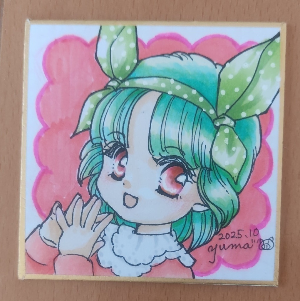 ウイングマン りろちゃん 豆色紙