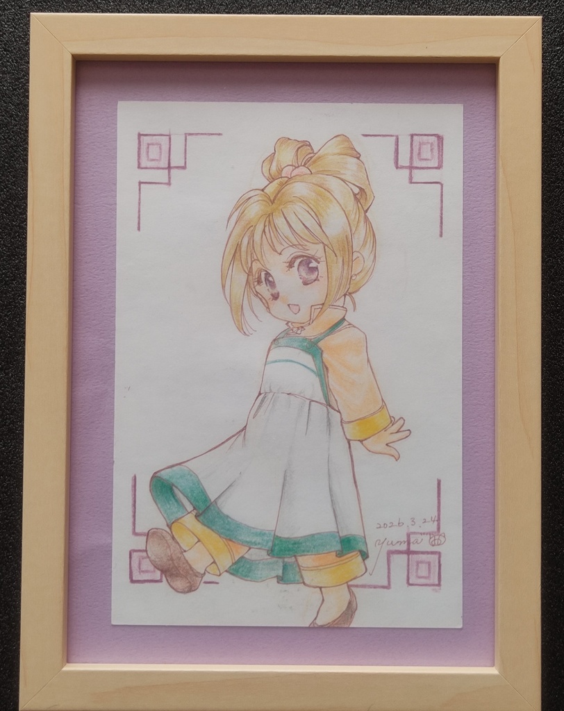 3×3EYES サザンアイズ ゲーム版 月花