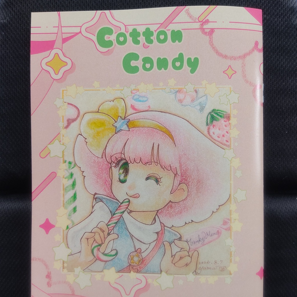 Cotton Candy