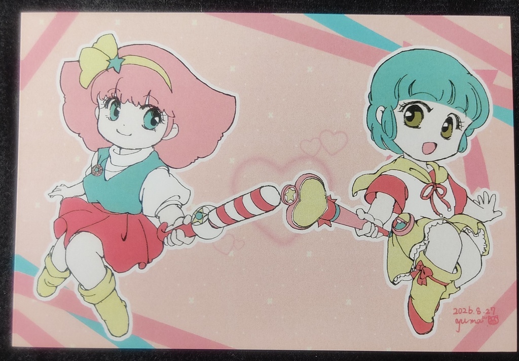 ミンキーモモ とピピル おまけ付き