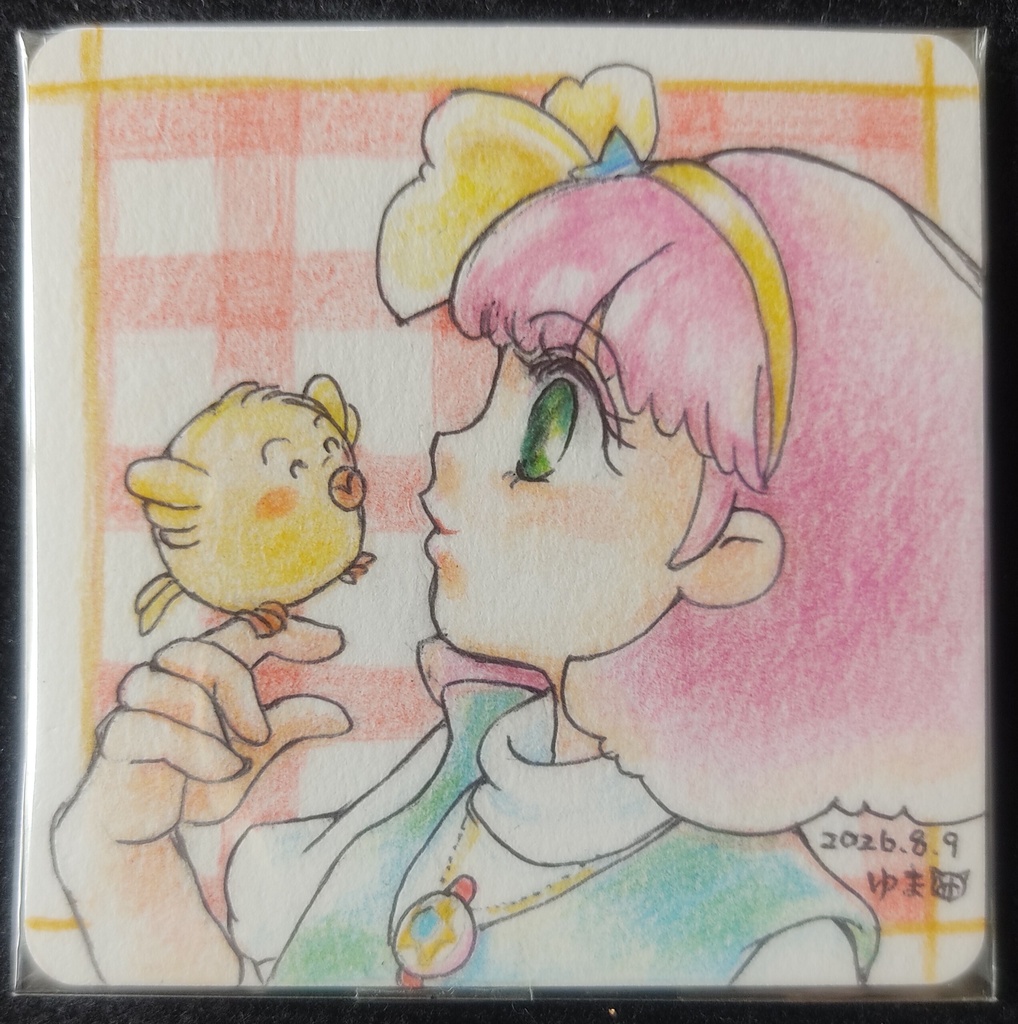ミンキーモモ とピピル おまけ付き