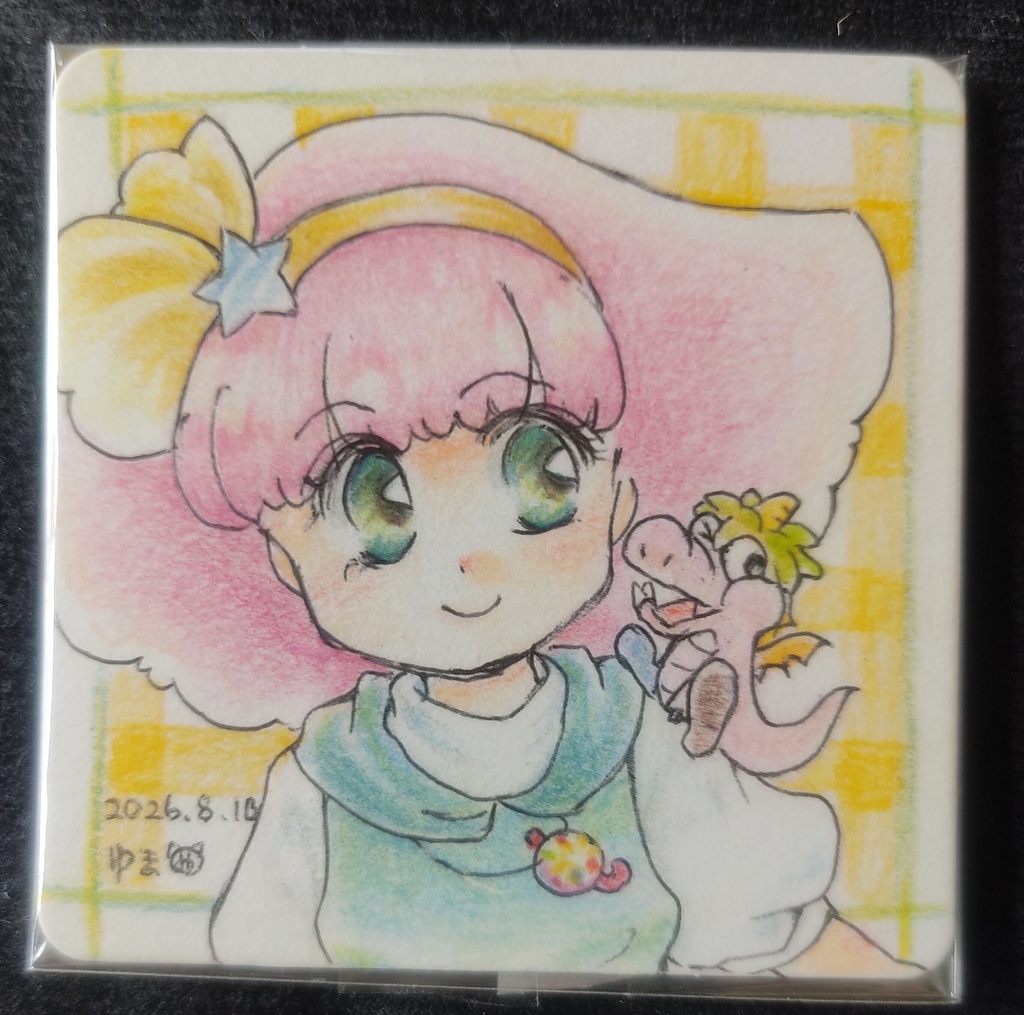 ミンキーモモとカジラ