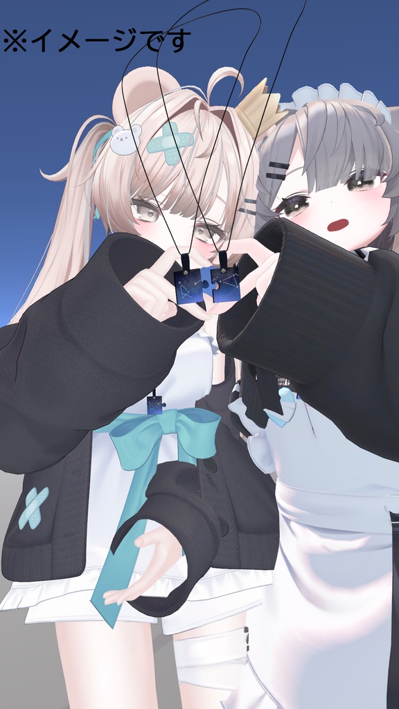 星空ペアネックレス~Starry Puzzle Necklace~