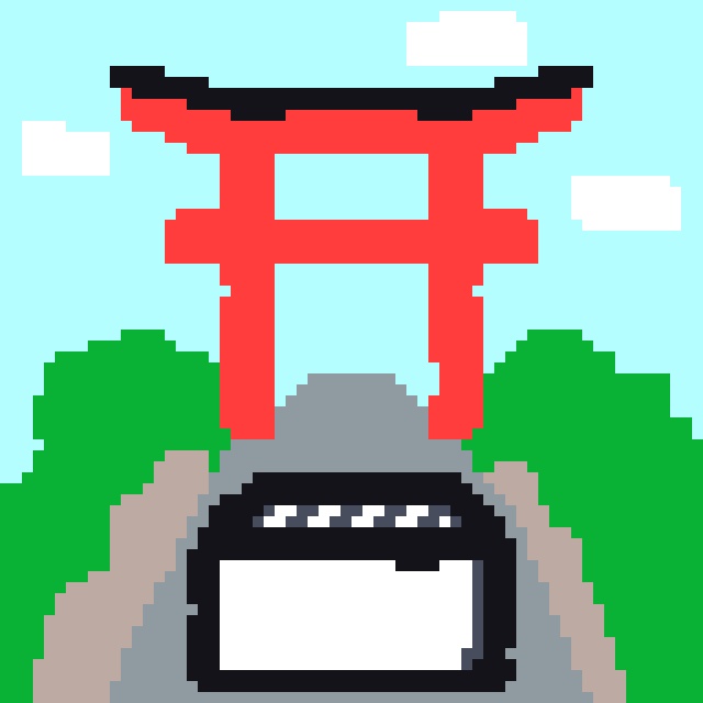 ねくのおさいせんばこ