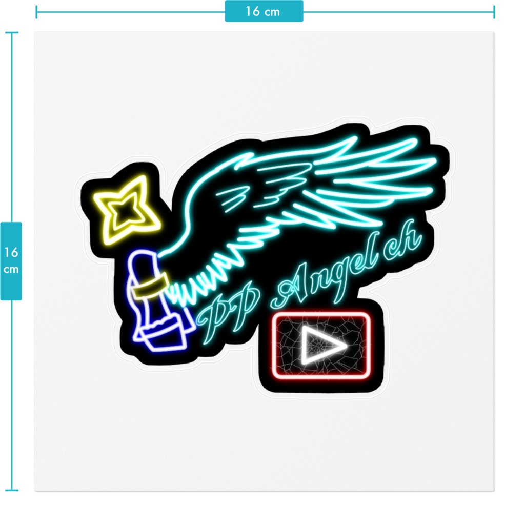 【非公式】天音かなた風ネオンステッカー