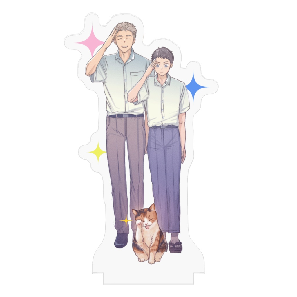 おうちびより三上塁アクスタ