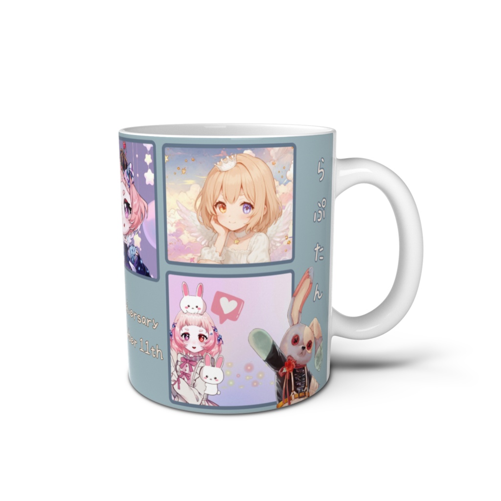 マグカップB