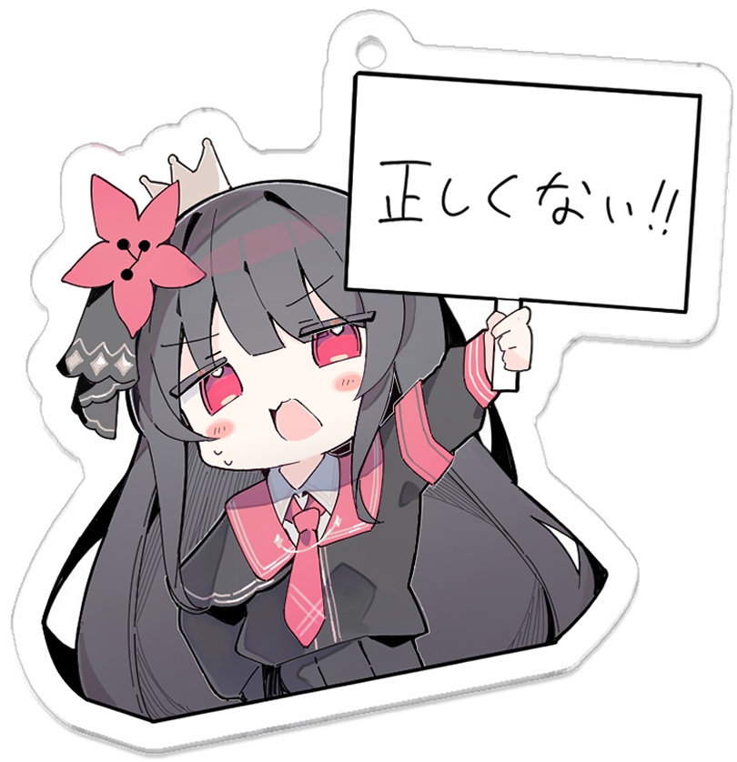 まのさば アクリルキーホルダー【二階堂ヒロ】(両面印刷)