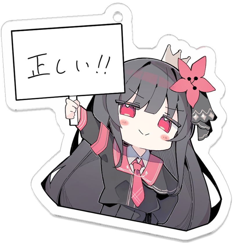 まのさば アクリルキーホルダー【二階堂ヒロ】(両面印刷) - もーぜの店