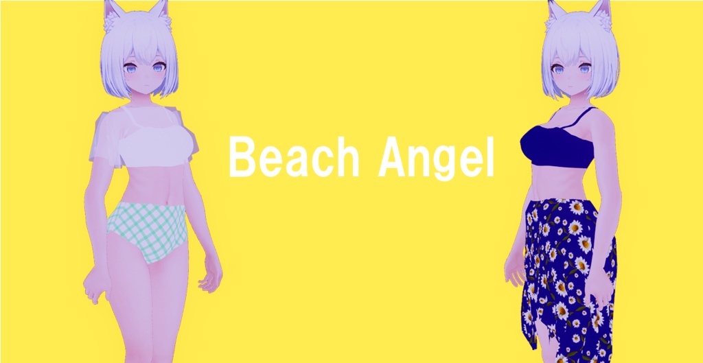 [for Kosame/INABA/Shiina]Beach Angel～パレオとケープの水着～