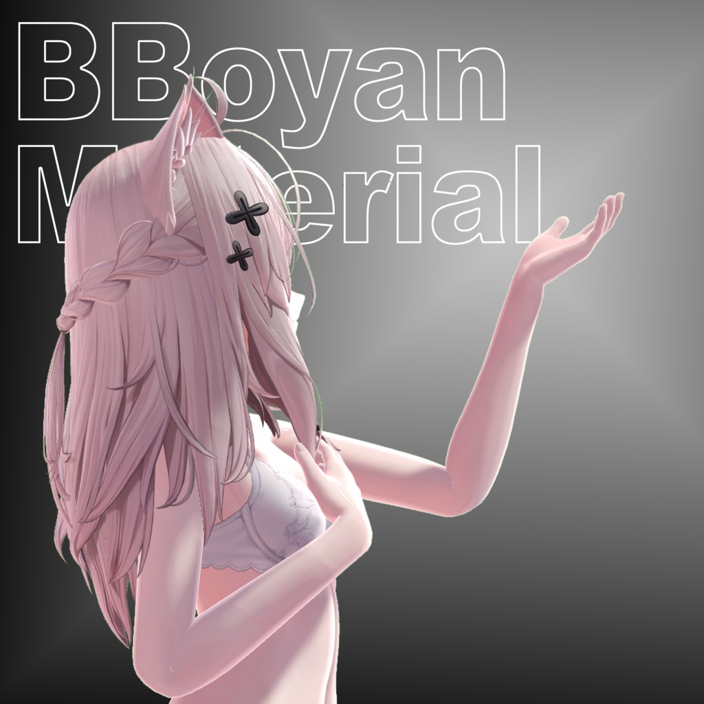 BBoyan Liltoon Material Setting