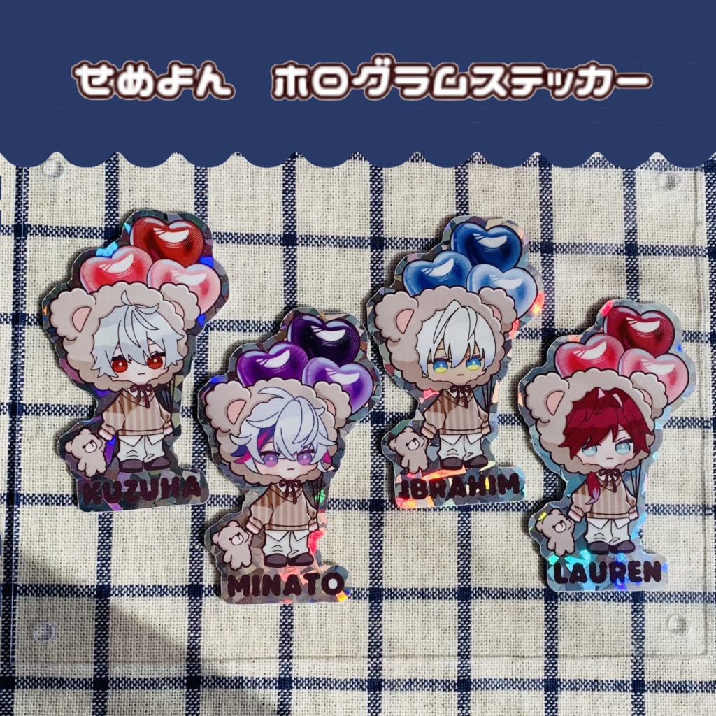 【非公式】せめよんホログラムステッカーシール