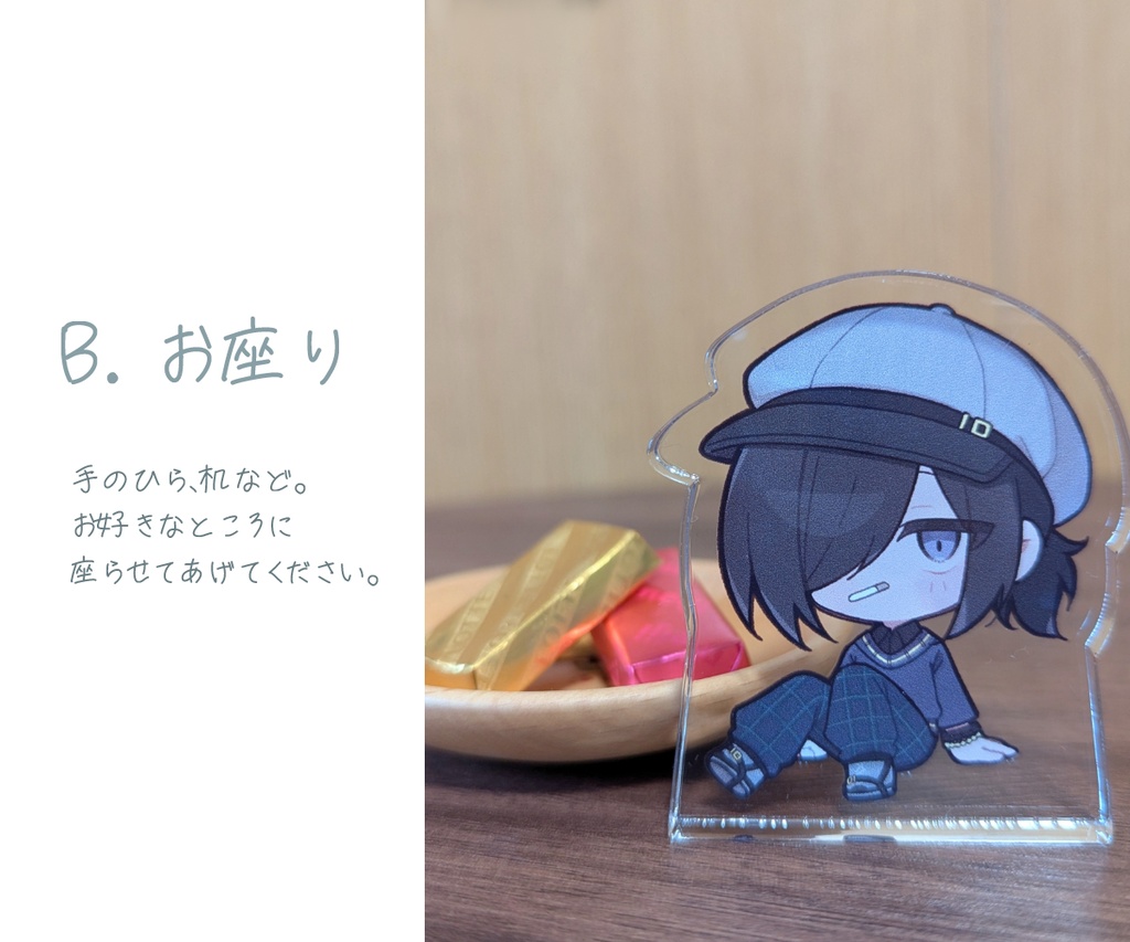 ちみホームズさん アクリルブロック