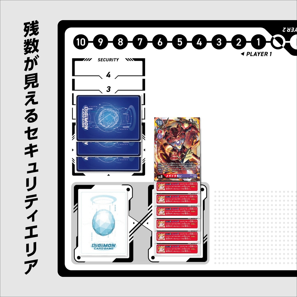 04 MONOTONE MINI WHITE